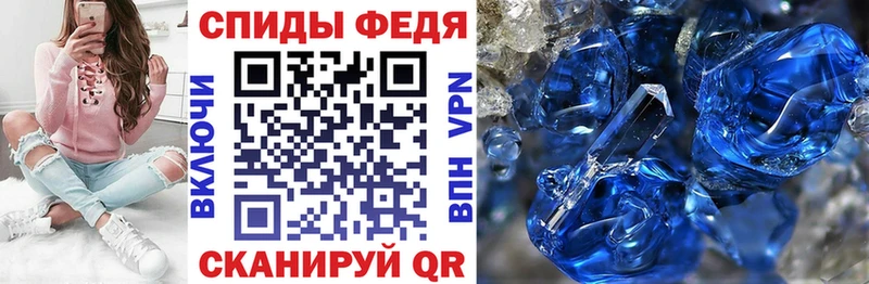 Купить  Аша  Амфетамин Розовый 