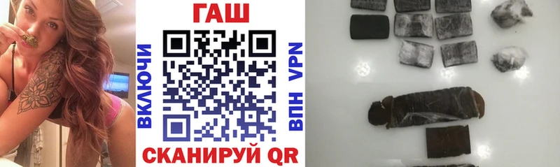 ГАШИШ Premium Аша
