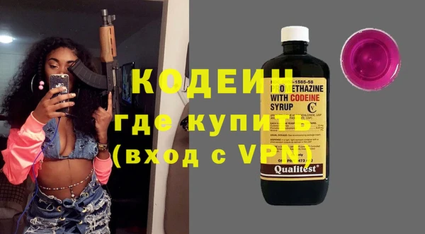 мет Белокуриха