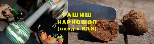 a pvp Михайловка