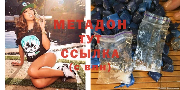 MESCALINE Беломорск