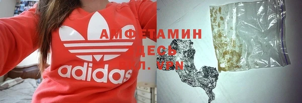 тгк Белоозёрский