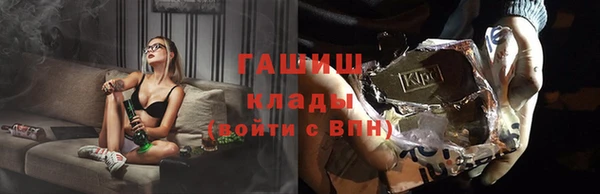 MESCALINE Беломорск