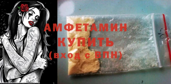 тгк Белоозёрский