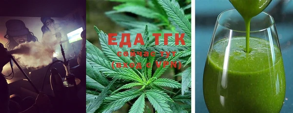 MESCALINE Беломорск