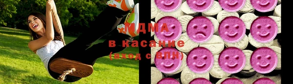 MESCALINE Беломорск