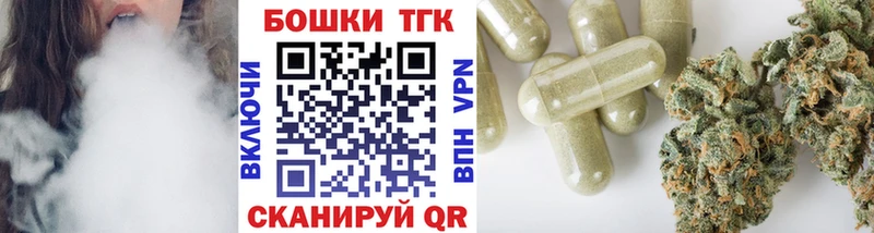 Купить  Аша  Бошки Шишки LSD WEED 